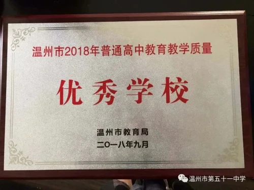 篮球一周训练计划控球后卫_0